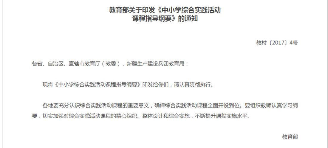 3D打印图片-1 3D打印图片-1